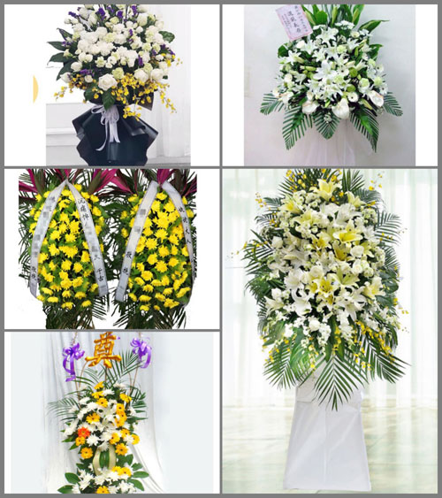 福建泉州南安市罗东镇白事花篮预定